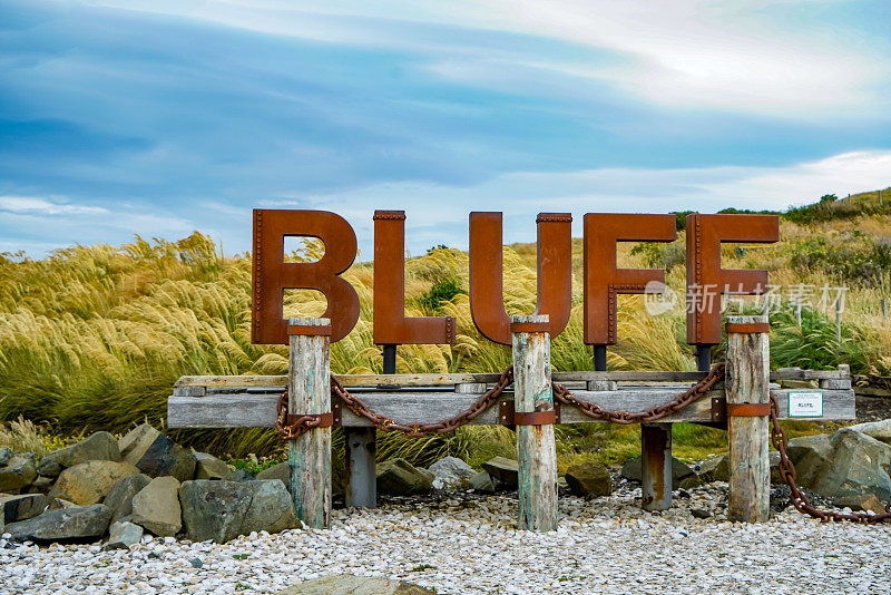 Bluff town Sign，新西兰最南端的城镇